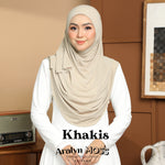 Aralyn Moss Khakis