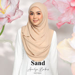 Aralyn Chiffon: Sand