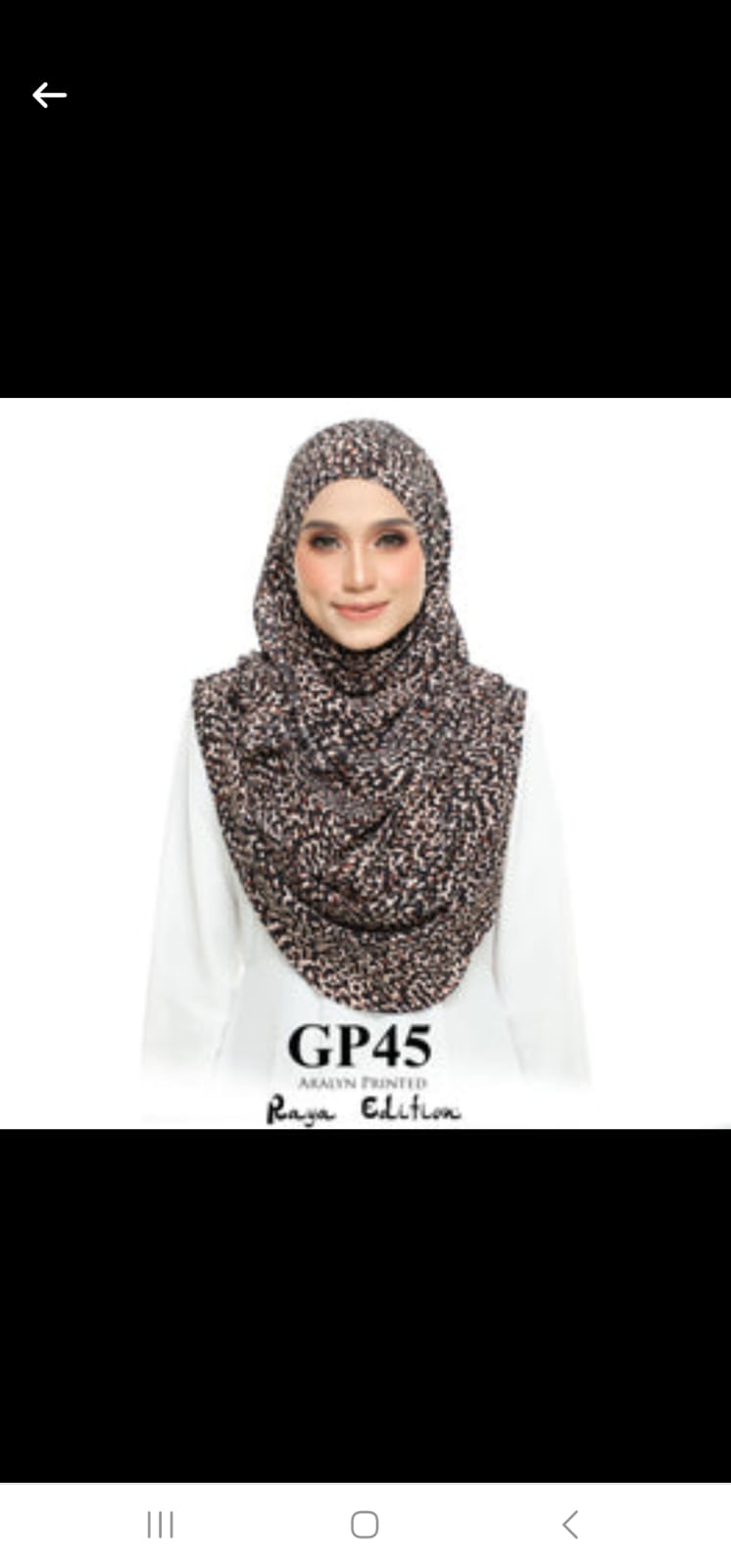 Aralyn Printed GP45